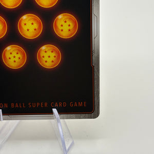 Dragon Ball Super Masters - Great Ape Son Goku, Hidden Power Rampage BT27-046 FRENLY BRICKS - Open 7 Days