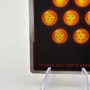 Dragon Ball Super Masters - Great Ape Son Goku, Hidden Power Rampage BT27-046 FRENLY BRICKS - Open 7 Days