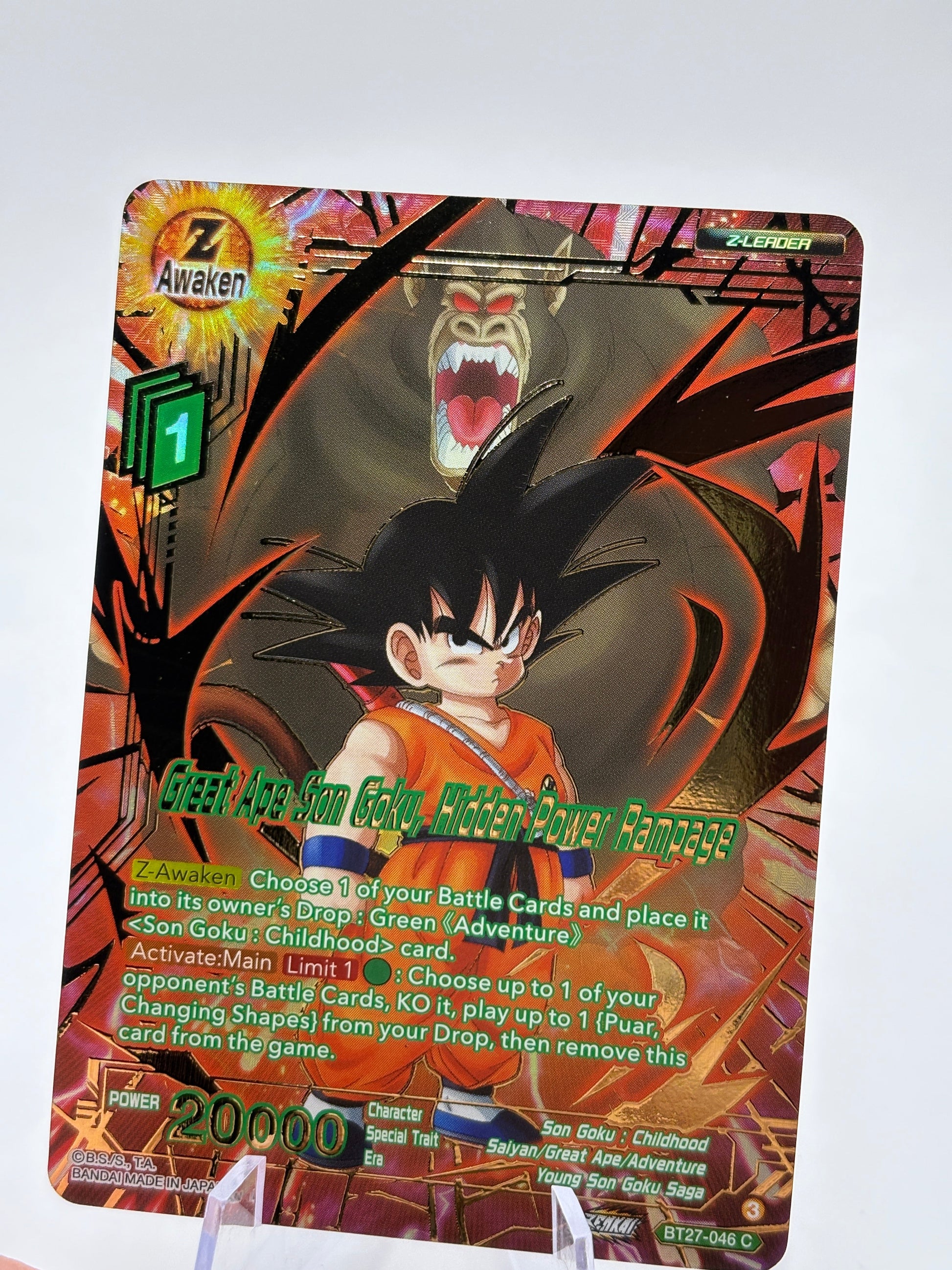 Dragon Ball Super Masters - Great Ape Son Goku, Hidden Power Rampage BT27-046 FRENLY BRICKS - Open 7 Days