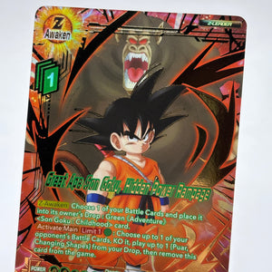 Dragon Ball Super Masters - Great Ape Son Goku, Hidden Power Rampage BT27-046 FRENLY BRICKS - Open 7 Days