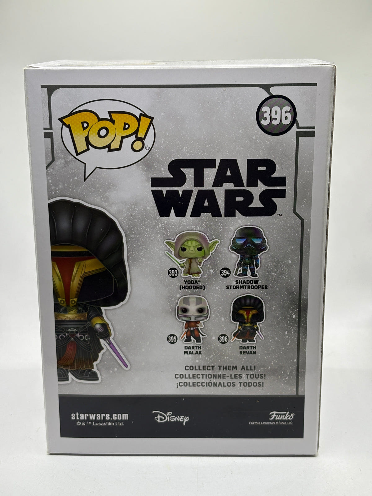 Funko POP! Star Wars #396 Darth Revan Special Edition, photo 3 image 3