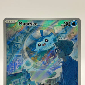 Pokemon TCG Paradox Rift - Mantyke 189/182 Illustration Rare LP FRENLY BRICKS - Open 7 Days