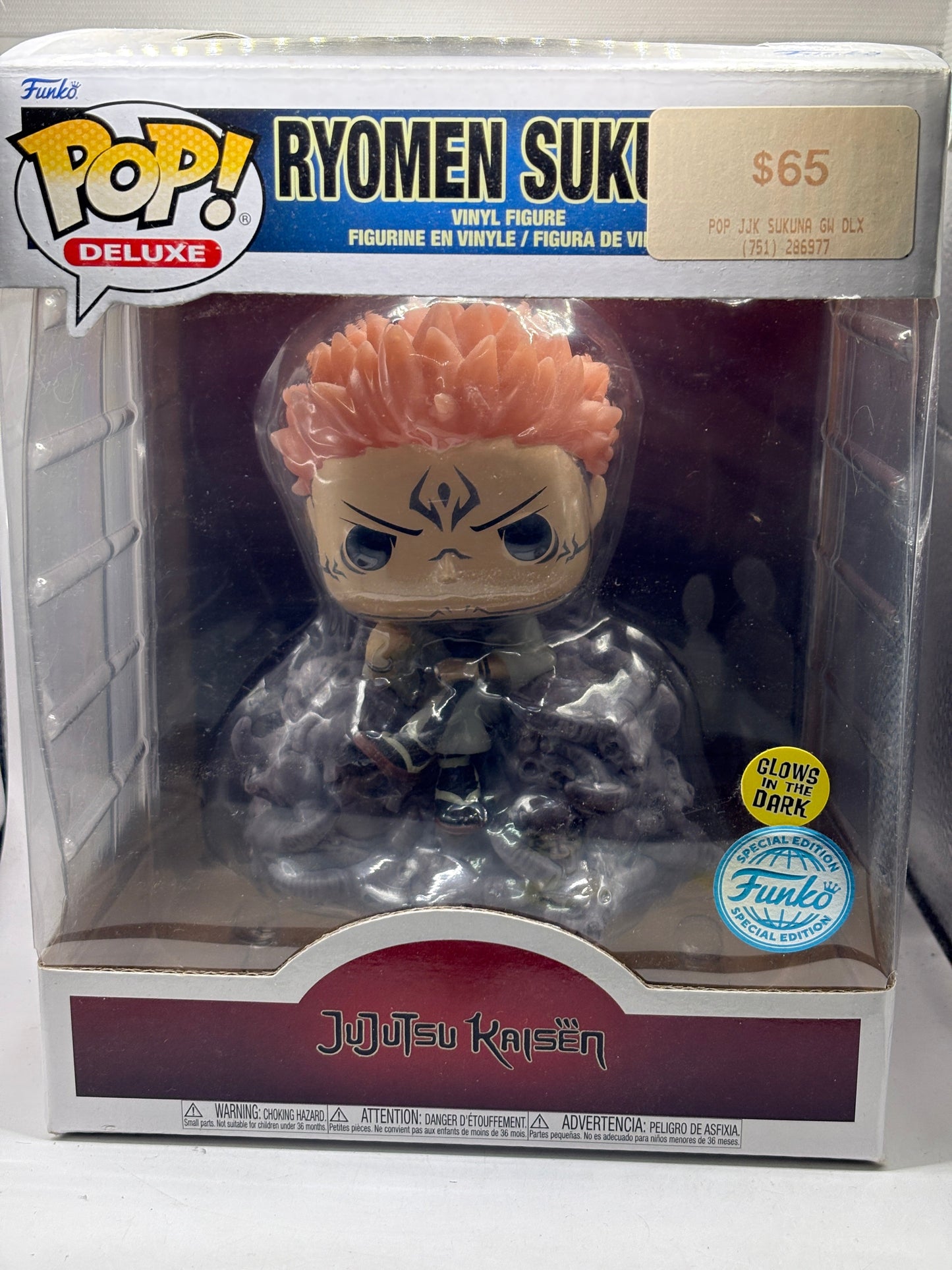 Funko POP! Jujutsu Kaisen #1116 Ryomen Sukuna Glow Special Edition FRENLY BRICKS - Open 7 Days