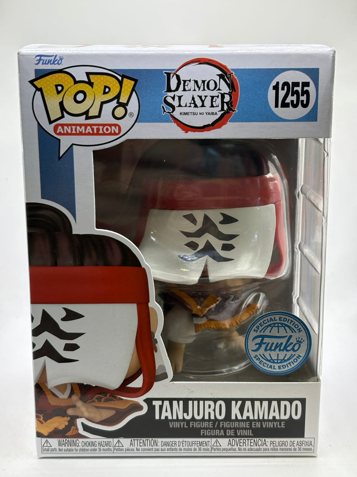 Funko POP! Animation Demon Slayer #1255 Tanjuro Kamado Special Edition image 1