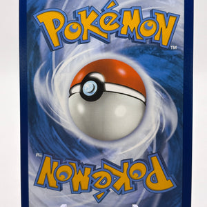 Pokemon TCG Paradox Rift - Mantyke 189/182 Illustration Rare NM (1) FRENLY BRICKS - Open 7 Days