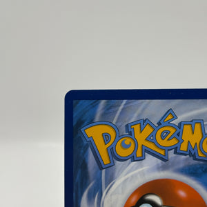 Pokemon TCG Paradox Rift - Mantyke 189/182 Illustration Rare NM (1) FRENLY BRICKS - Open 7 Days