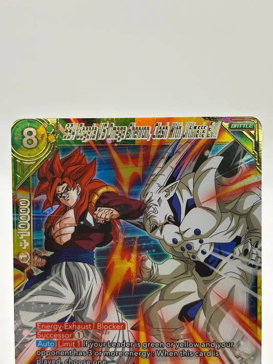 Dragon Ball Super Masters - SS4 Gogeta vs Omega Shenron BT25-137 SR NM FRENLY BRICKS - Open 7 Days