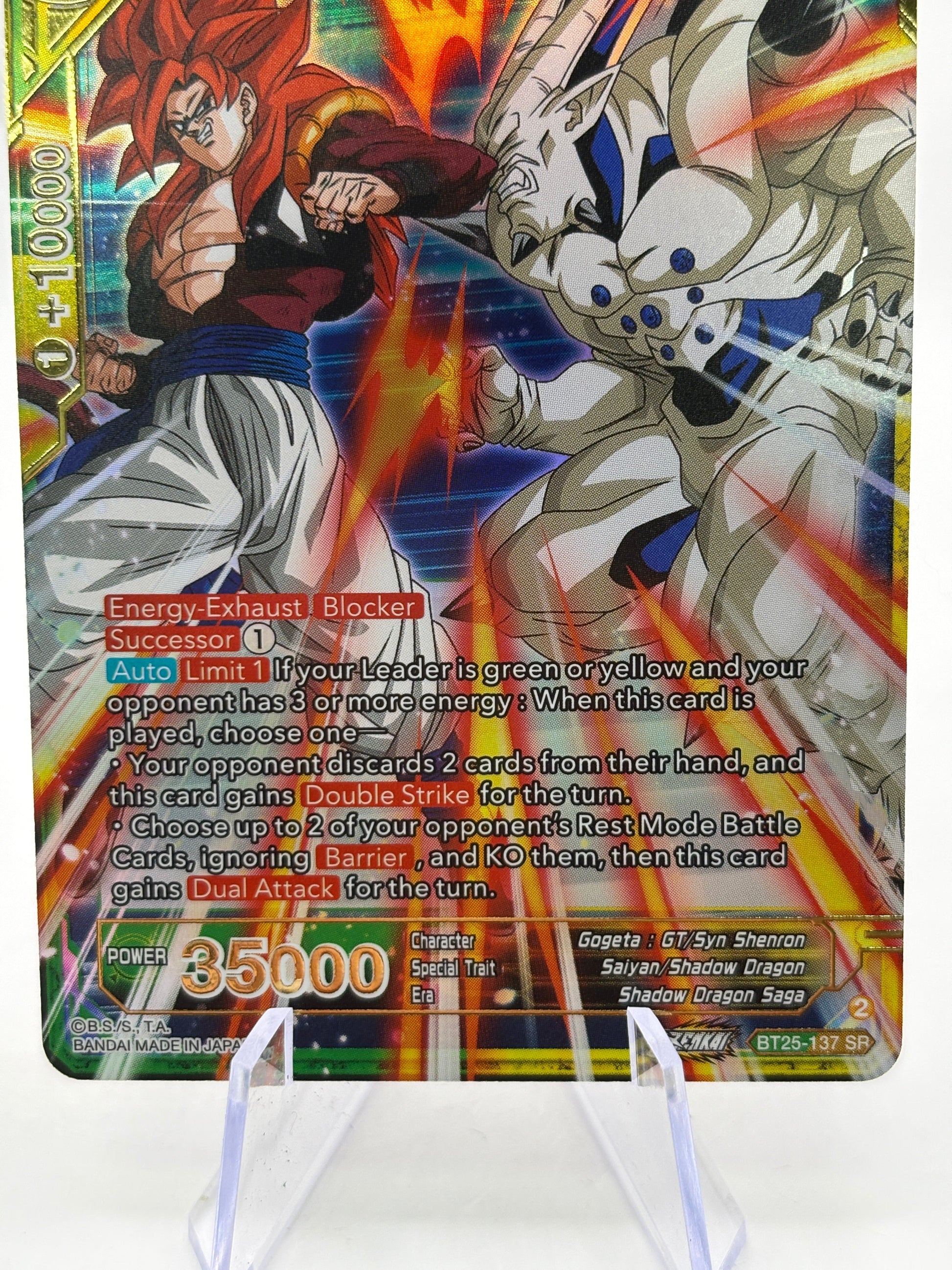 Dragon Ball Super Masters - SS4 Gogeta vs Omega Shenron BT25-137 SR NM FRENLY BRICKS - Open 7 Days