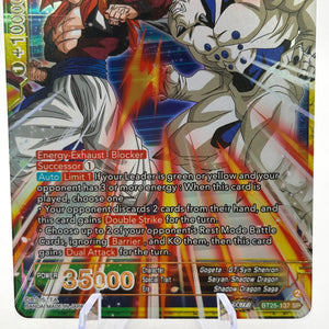 Dragon Ball Super Masters - SS4 Gogeta vs Omega Shenron BT25-137 SR NM FRENLY BRICKS - Open 7 Days
