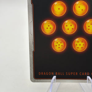 Dragon Ball Super Masters - SS4 Gogeta vs Omega Shenron BT25-137 SR NM FRENLY BRICKS - Open 7 Days