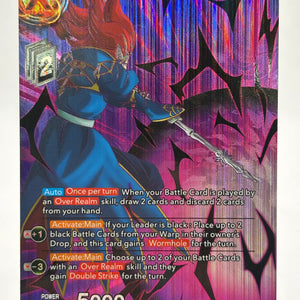 Dragon Ball Super Masters - Demigra, Wormhole Opened BT25-120 SPR FRENLY BRICKS - Open 7 Days