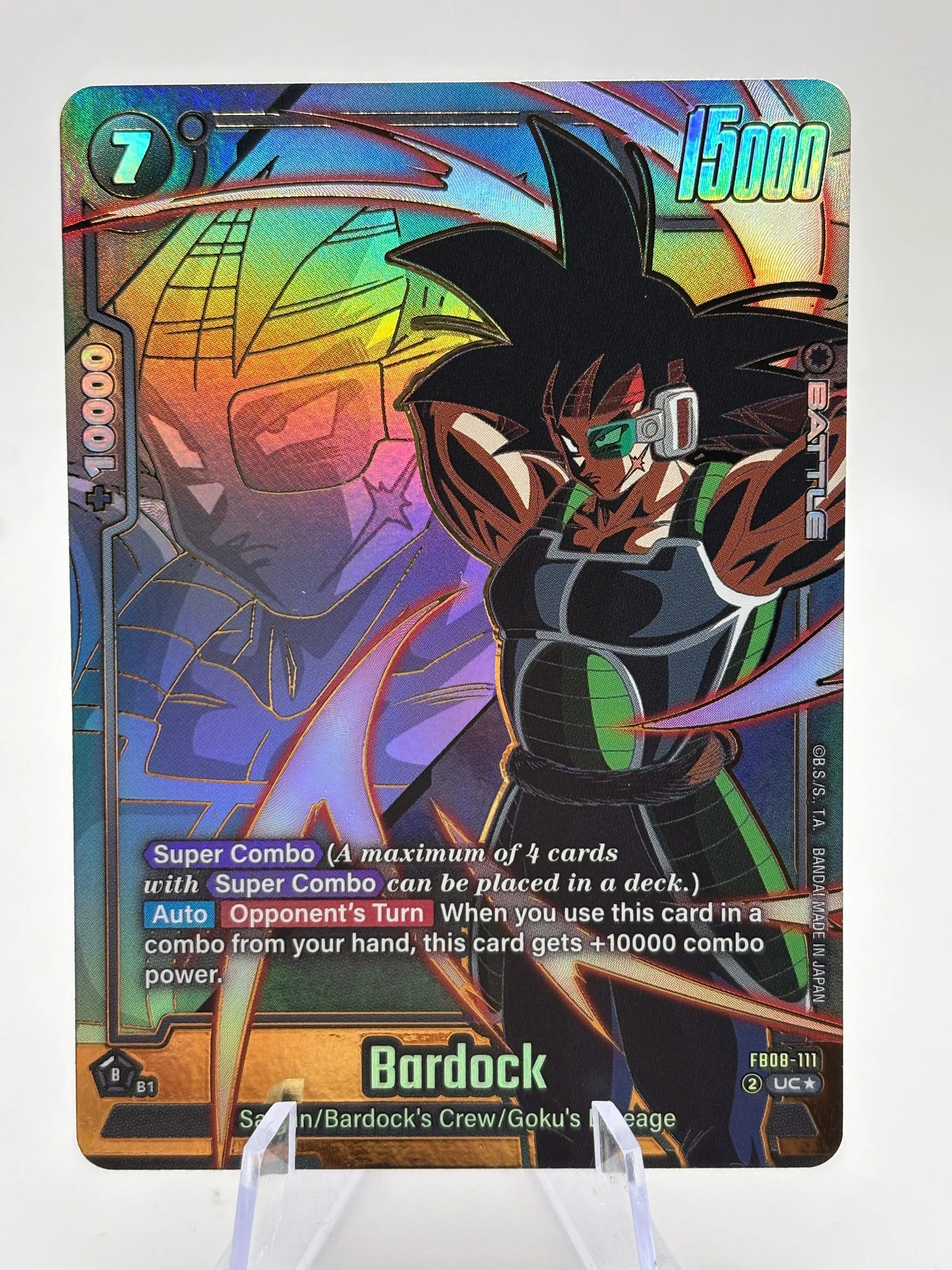Dragon Ball Super Fusion World - Bardock FB08-111 UC* Alt Art FRENLY BRICKS - Open 7 Days image 1