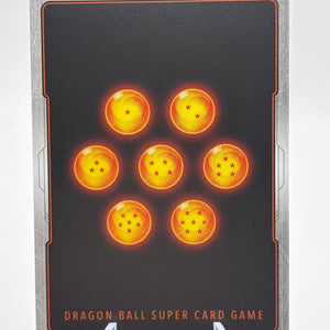 Dragon Ball Super Fusion World - Bardock FB08-111 UC* Alt Art FRENLY BRICKS - Open 7 Days