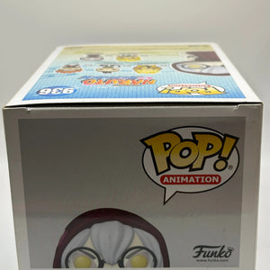 Funko POP! Animation Naruto Shippuden #936 Kabuto Yakushi FRENLY BRICKS - Open 7 Days