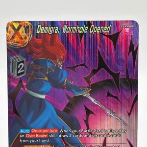 Dragon Ball Super Masters - Demigra, Wormhole Opened BT25-120 SPR FRENLY BRICKS - Open 7 Days