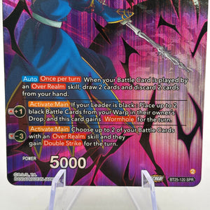 Dragon Ball Super Masters - Demigra, Wormhole Opened BT25-120 SPR FRENLY BRICKS - Open 7 Days