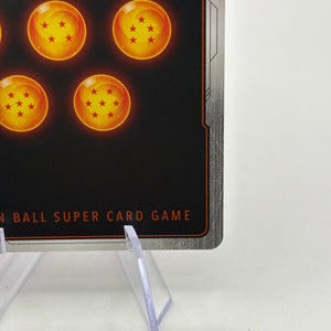 Dragon Ball Super Masters - Demigra, Wormhole Opened BT25-120 SPR FRENLY BRICKS - Open 7 Days