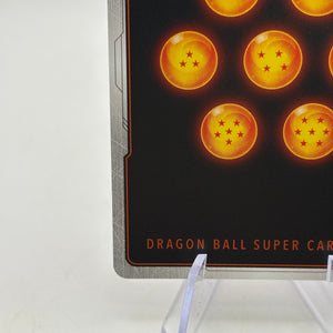 Dragon Ball Super Masters - Demigra, Wormhole Opened BT25-120 SPR FRENLY BRICKS - Open 7 Days