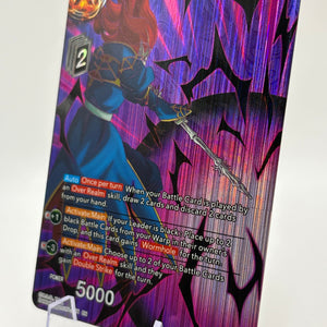 Dragon Ball Super Masters - Demigra, Wormhole Opened BT25-120 SPR FRENLY BRICKS - Open 7 Days