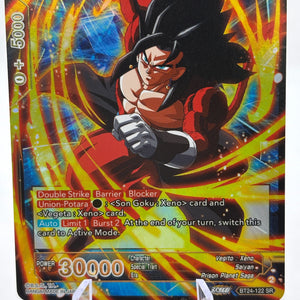 Dragon Ball Super Masters - SS4 Vegito, Sparking Offense and Defence BT24-122 SR FRENLY BRICKS - Open 7 Days