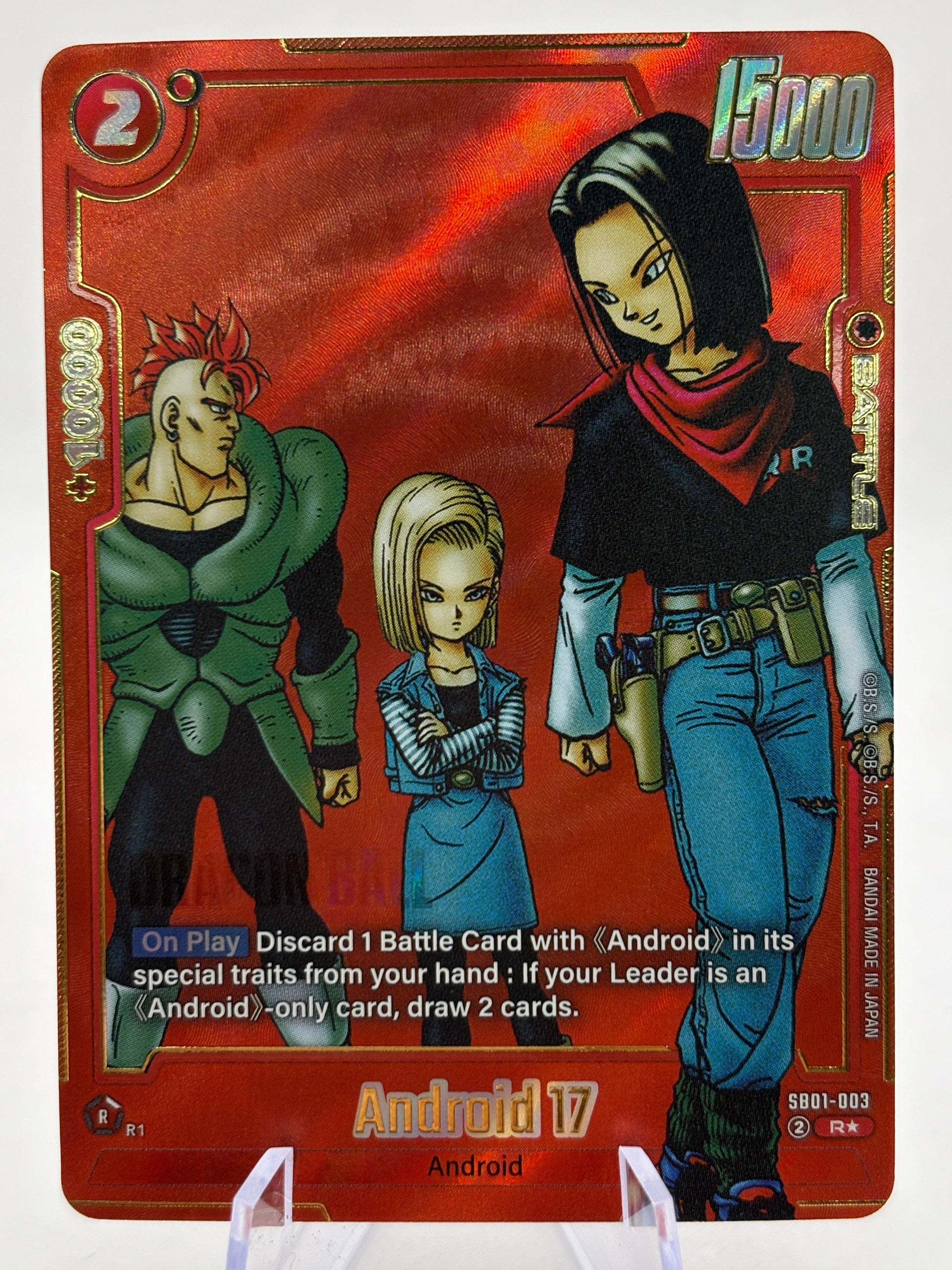 Dragon Ball Super Fusion World - Android 17 SB01-003 Rare Alt Art NM FRENLY BRICKS - Open 7 Days
