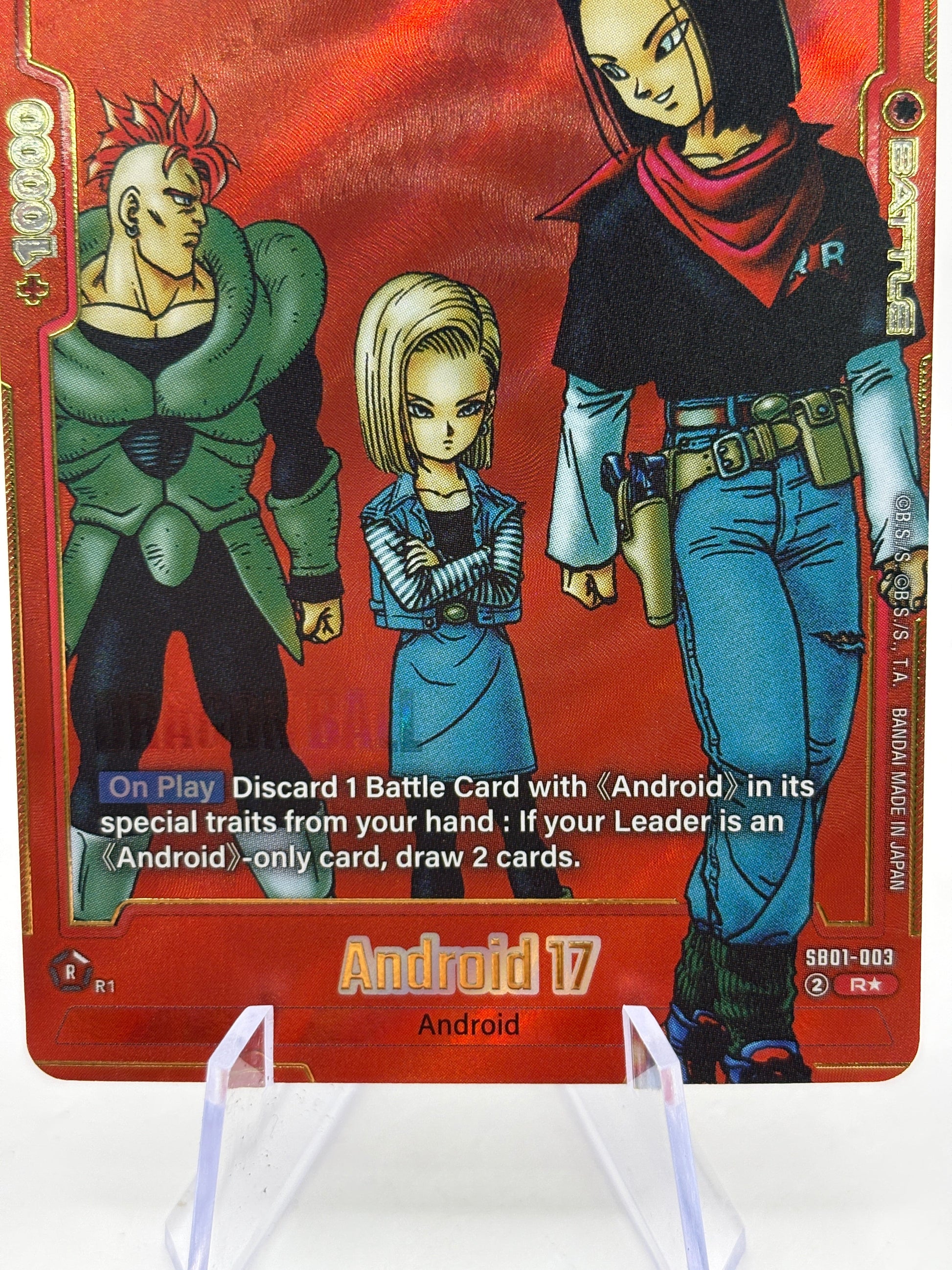 Dragon Ball Super Fusion World - Android 17 SB01-003 Rare Alt Art NM FRENLY BRICKS - Open 7 Days