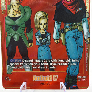 Dragon Ball Super Fusion World - Android 17 SB01-003 Rare Alt Art NM FRENLY BRICKS - Open 7 Days