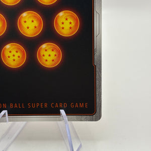 Dragon Ball Super Fusion World - Android 17 SB01-003 Rare Alt Art NM FRENLY BRICKS - Open 7 Days