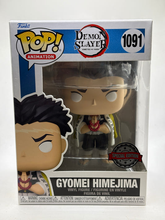 Funko POP! Animation Demon Slayer #1091 Gyomei Himejima Special Edition