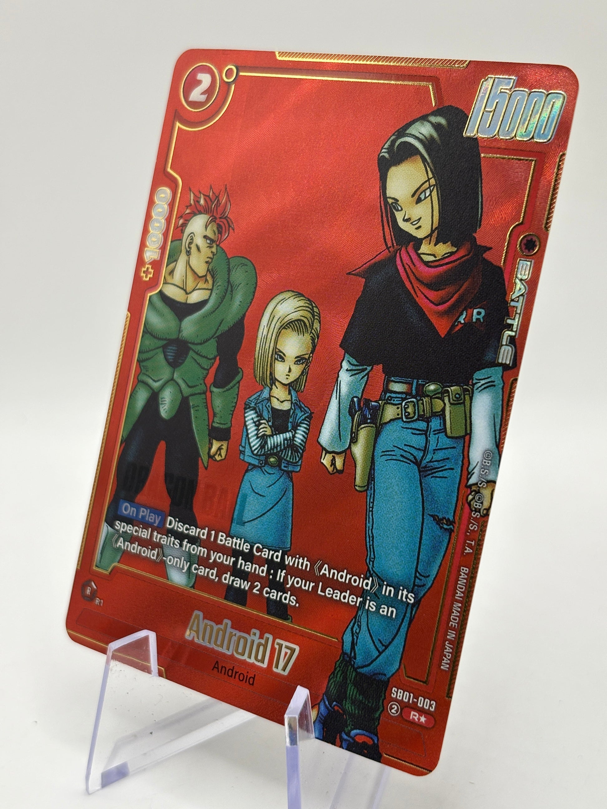 Dragon Ball Super Fusion World - Android 17 SB01-003 Rare Alt Art NM FRENLY BRICKS - Open 7 Days