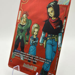 Dragon Ball Super Fusion World - Android 17 SB01-003 Rare Alt Art NM FRENLY BRICKS - Open 7 Days