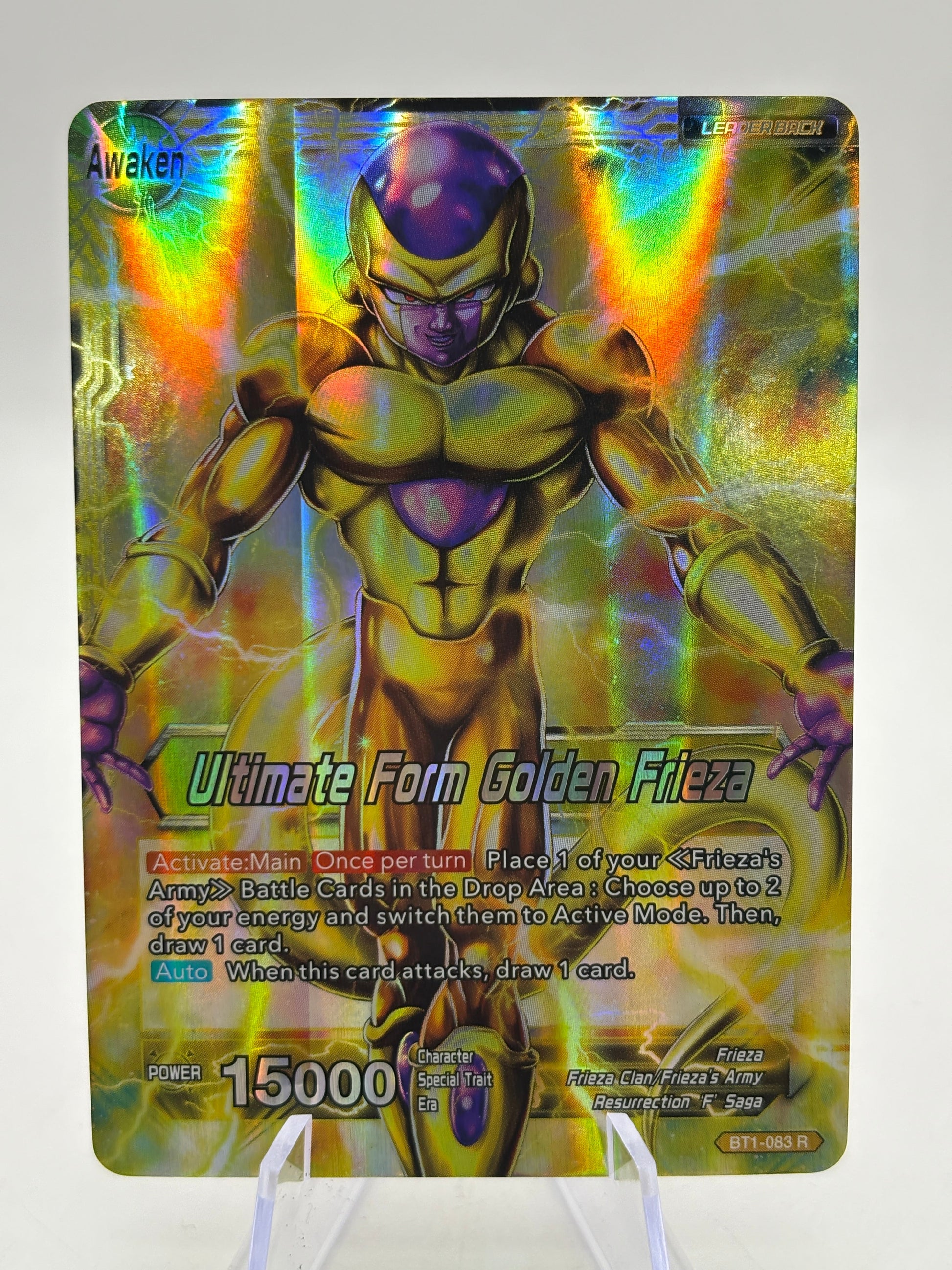 Dragon Ball Super Masters - Ultimate Form Golden Freiza BT1-083 Rare LP FRENLY BRICKS - Open 7 Days