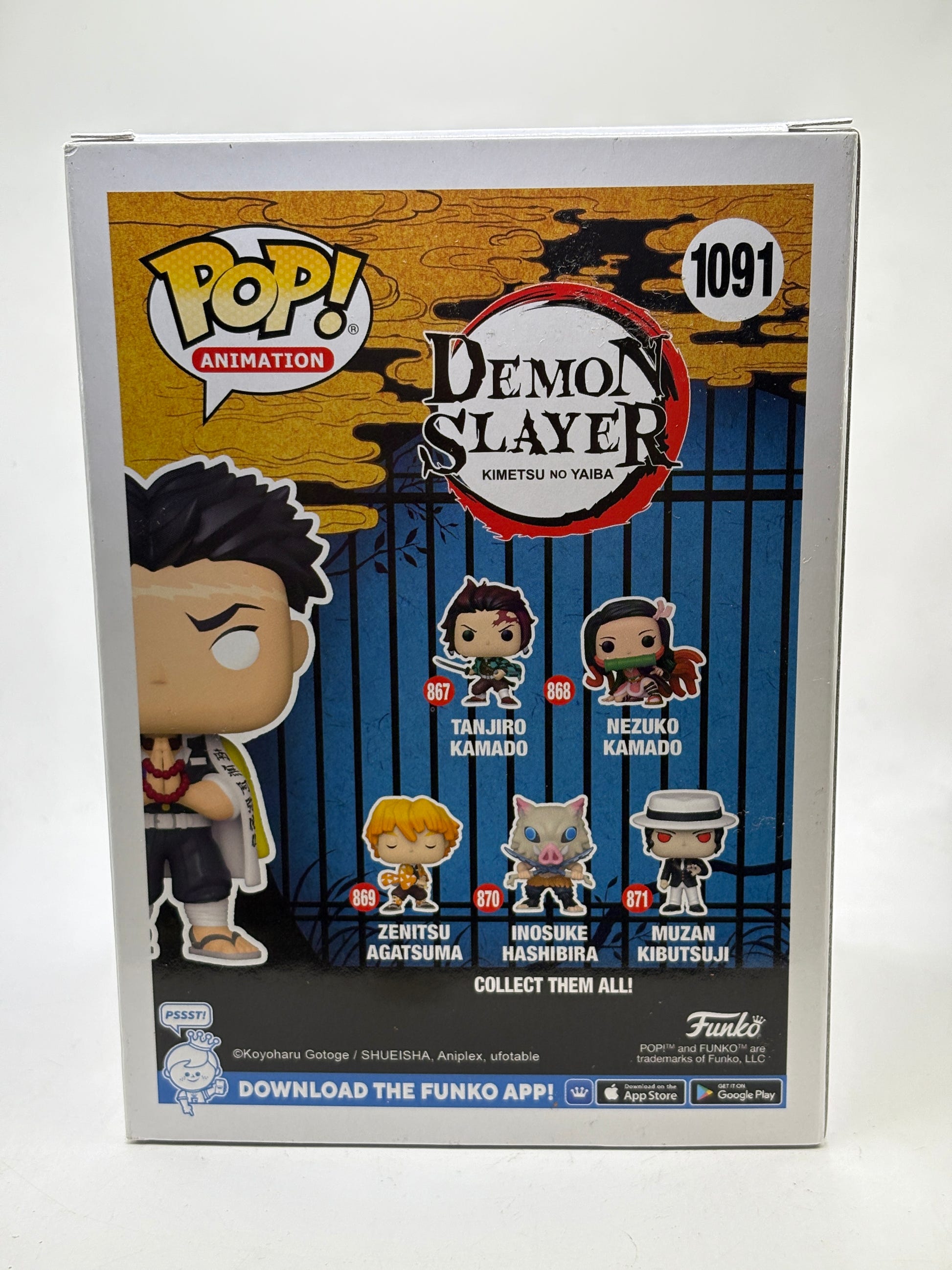 Funko POP! Animation Demon Slayer #1091 Gyomei Himejima Special Edition image 3