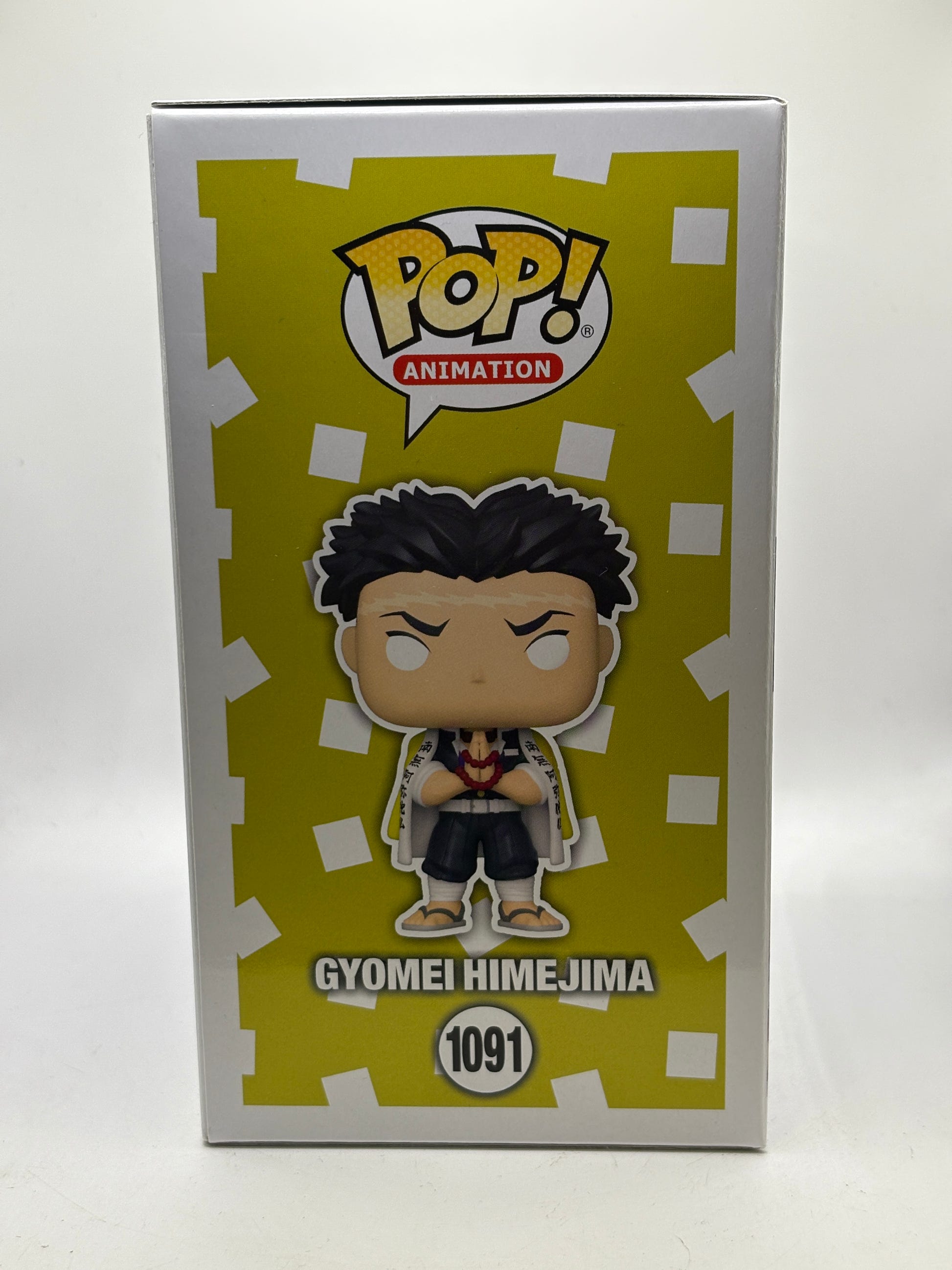 Funko POP! Animation Demon Slayer #1091 Gyomei Himejima Special Edition image 4