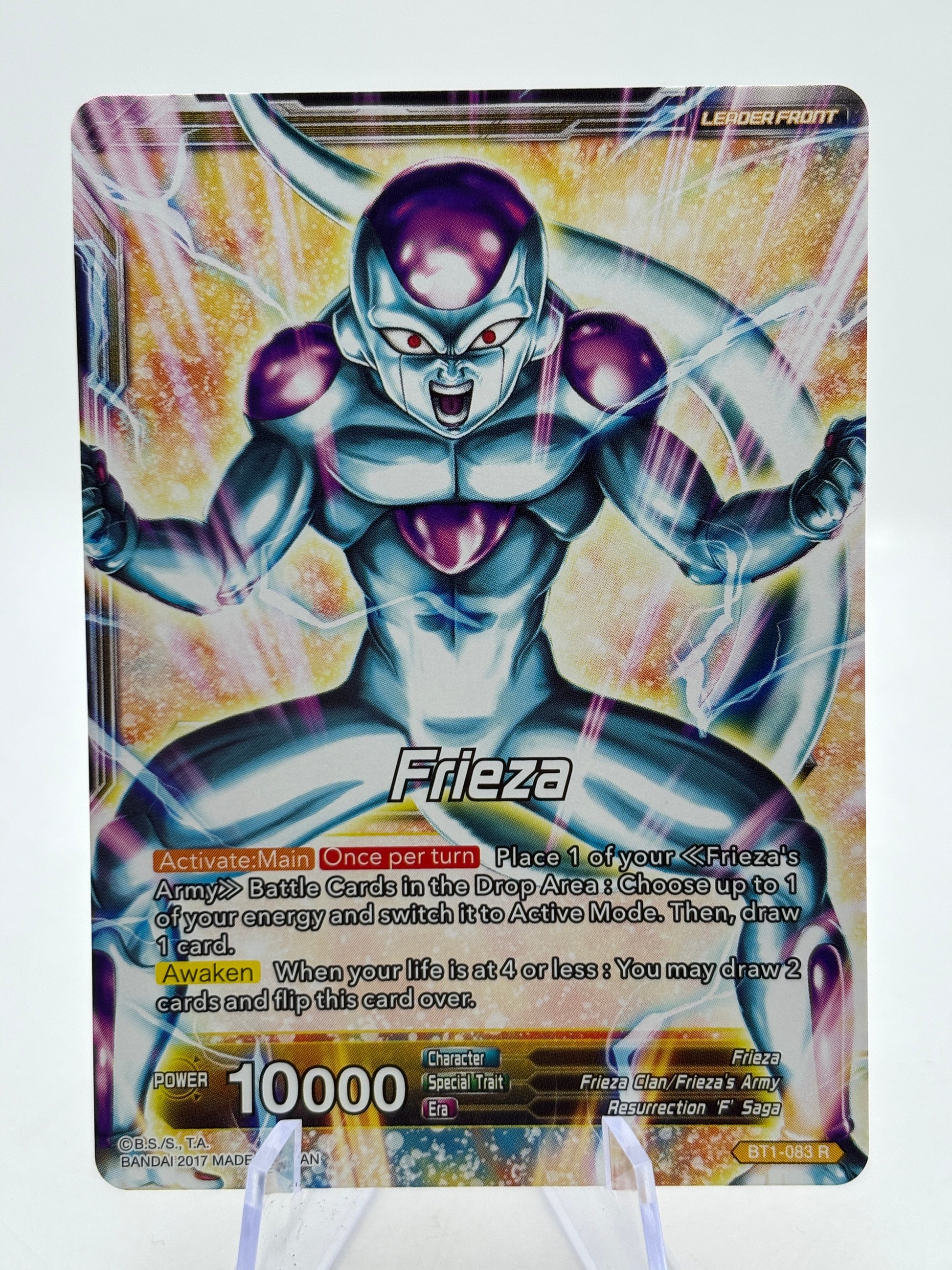 Dragon Ball Super Masters - Ultimate Form Golden Freiza BT1-083 Rare LP FRENLY BRICKS - Open 7 Days