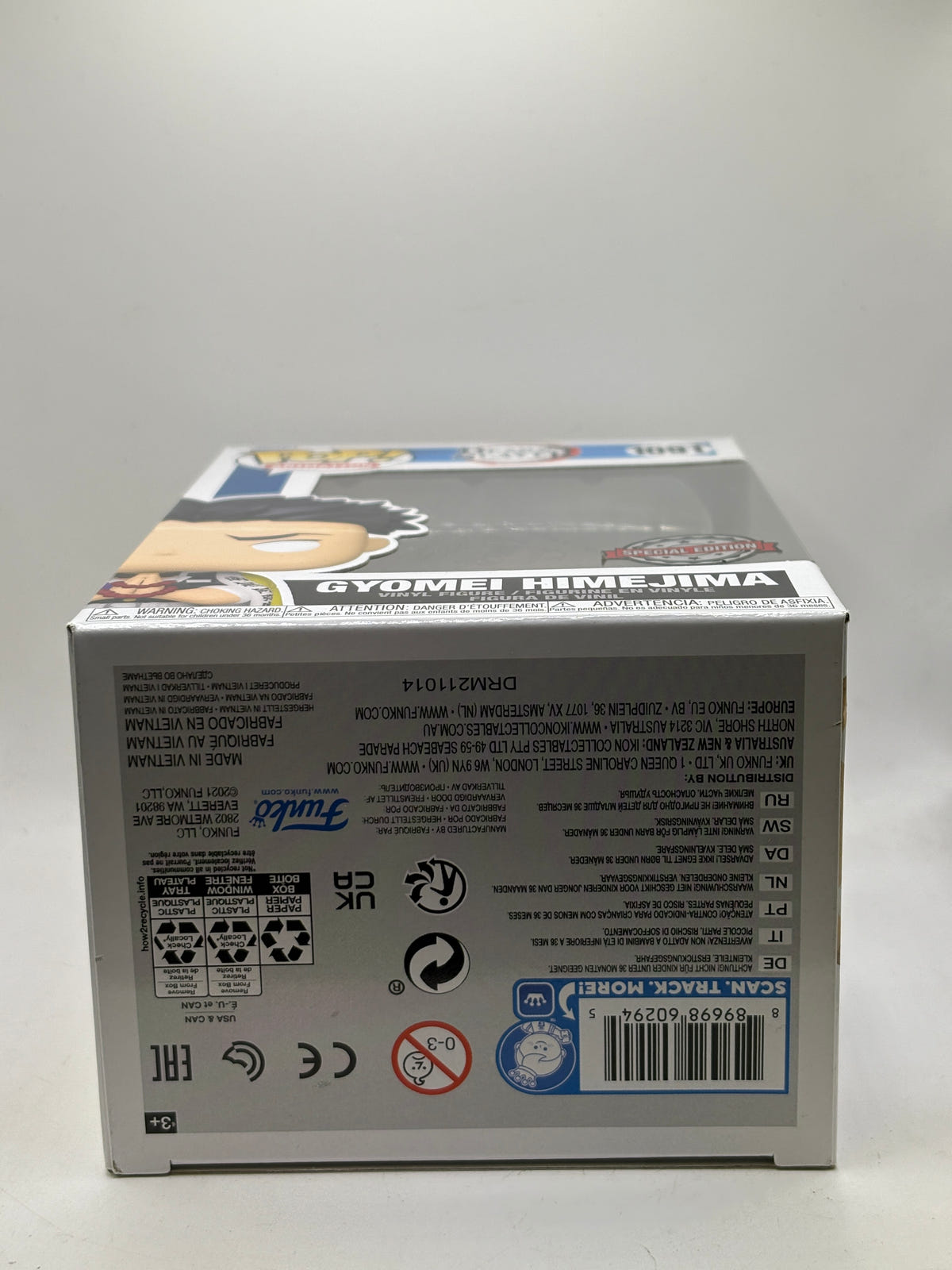 Funko POP! Animation Demon Slayer #1091 Gyomei Himejima Special Edition image 6