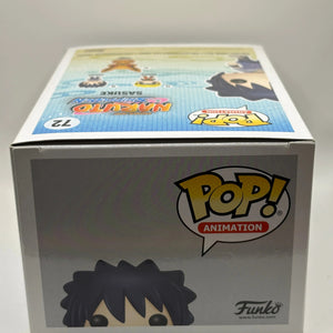 Funko POP! Animation Naruto Shippuden #72 Sasuke FRENLY BRICKS - Open 7 Days
