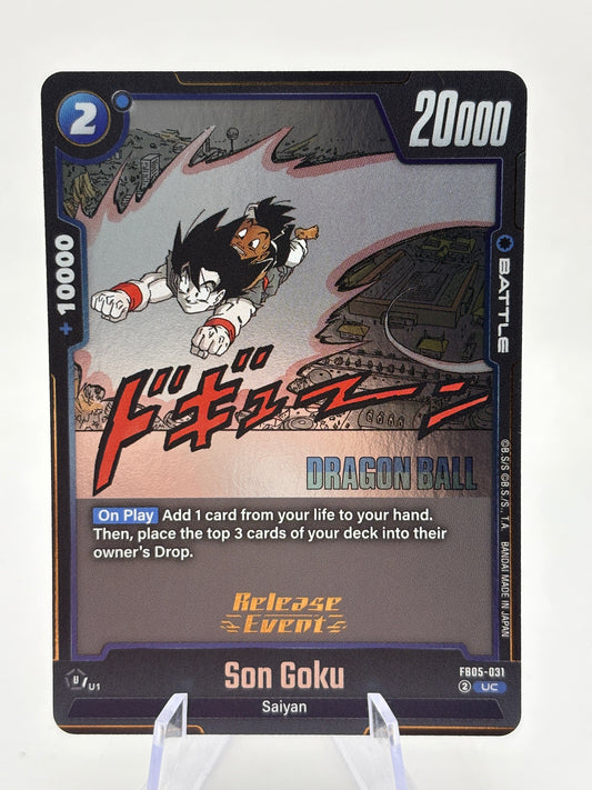 Dragon Ball Super Fusion World - Son Goku FB05-031 Release Event Stamp FRENLY BRICKS - Open 7 Days