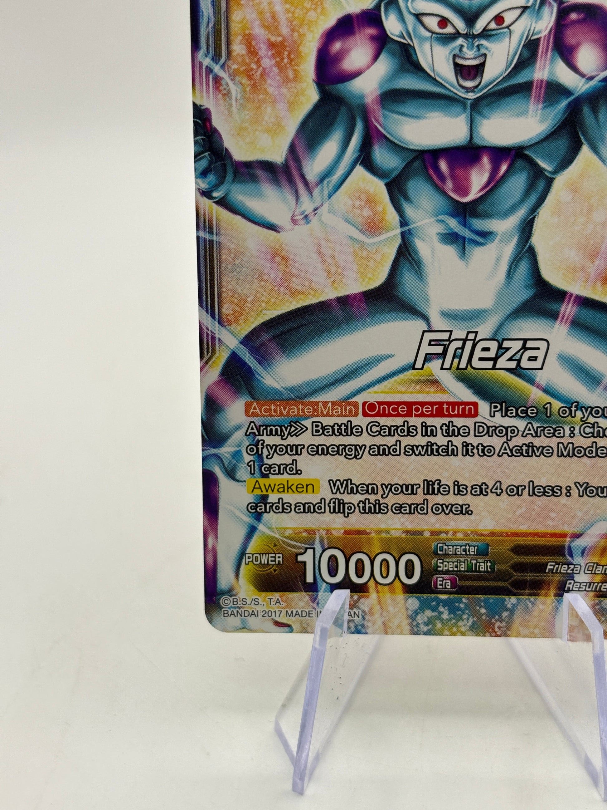 Dragon Ball Super Masters - Ultimate Form Golden Freiza BT1-083 Rare LP FRENLY BRICKS - Open 7 Days