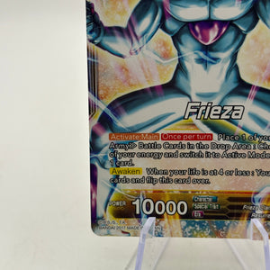 Dragon Ball Super Masters - Ultimate Form Golden Freiza BT1-083 Rare LP FRENLY BRICKS - Open 7 Days