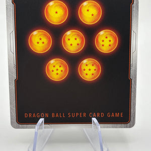 Dragon Ball Super Fusion World - Son Goku FB05-031 Release Event Stamp FRENLY BRICKS - Open 7 Days