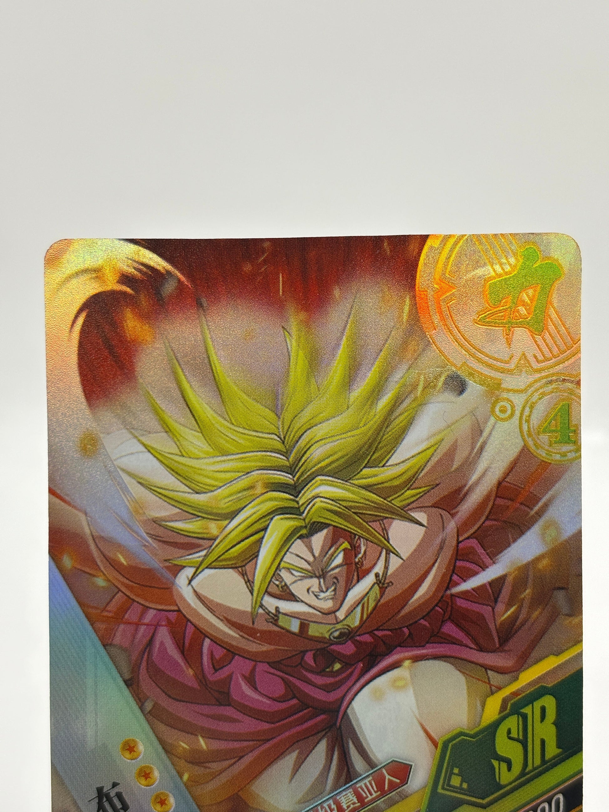 Dragon Ball Z Dragon Heroes - Broly LZ02-028 SR Japanese FRENLY BRICKS - Open 7 Days