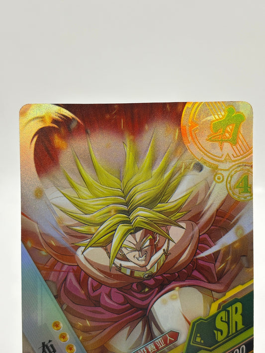 Dragon Ball Z Dragon Heroes - Broly LZ02-028 SR Japanese FRENLY BRICKS - Open 7 Days