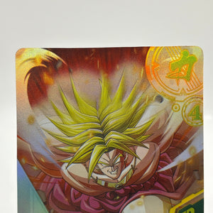 Dragon Ball Z Dragon Heroes - Broly LZ02-028 SR Japanese FRENLY BRICKS - Open 7 Days