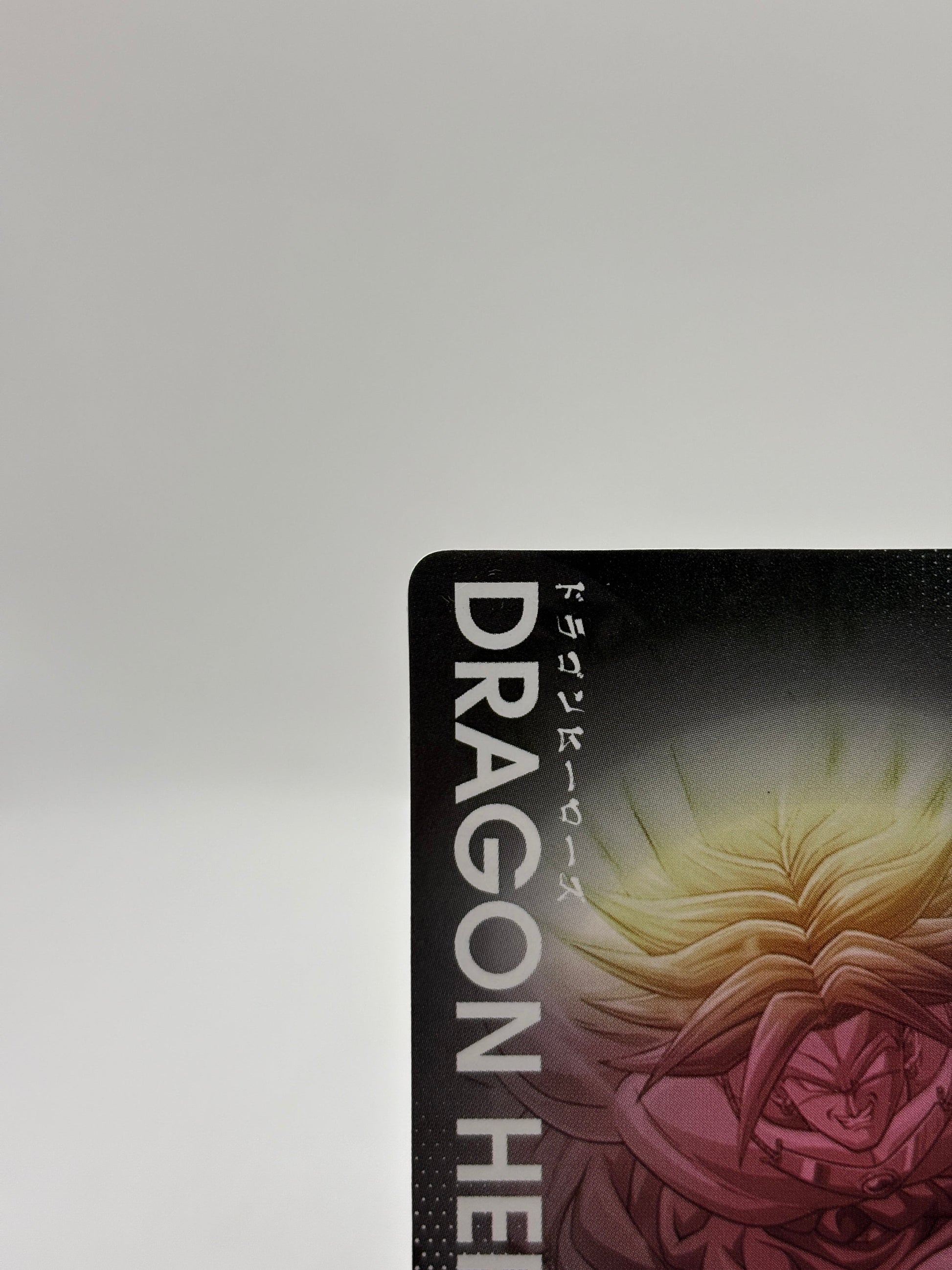 Dragon Ball Z Dragon Heroes - Broly LZ02-028 SR Japanese FRENLY BRICKS - Open 7 Days