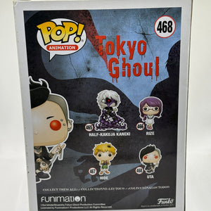 Funko POP! Animation Tokyo Ghoul #468 Uta Vinyl Figure FRENLY BRICKS - Open 7 Days