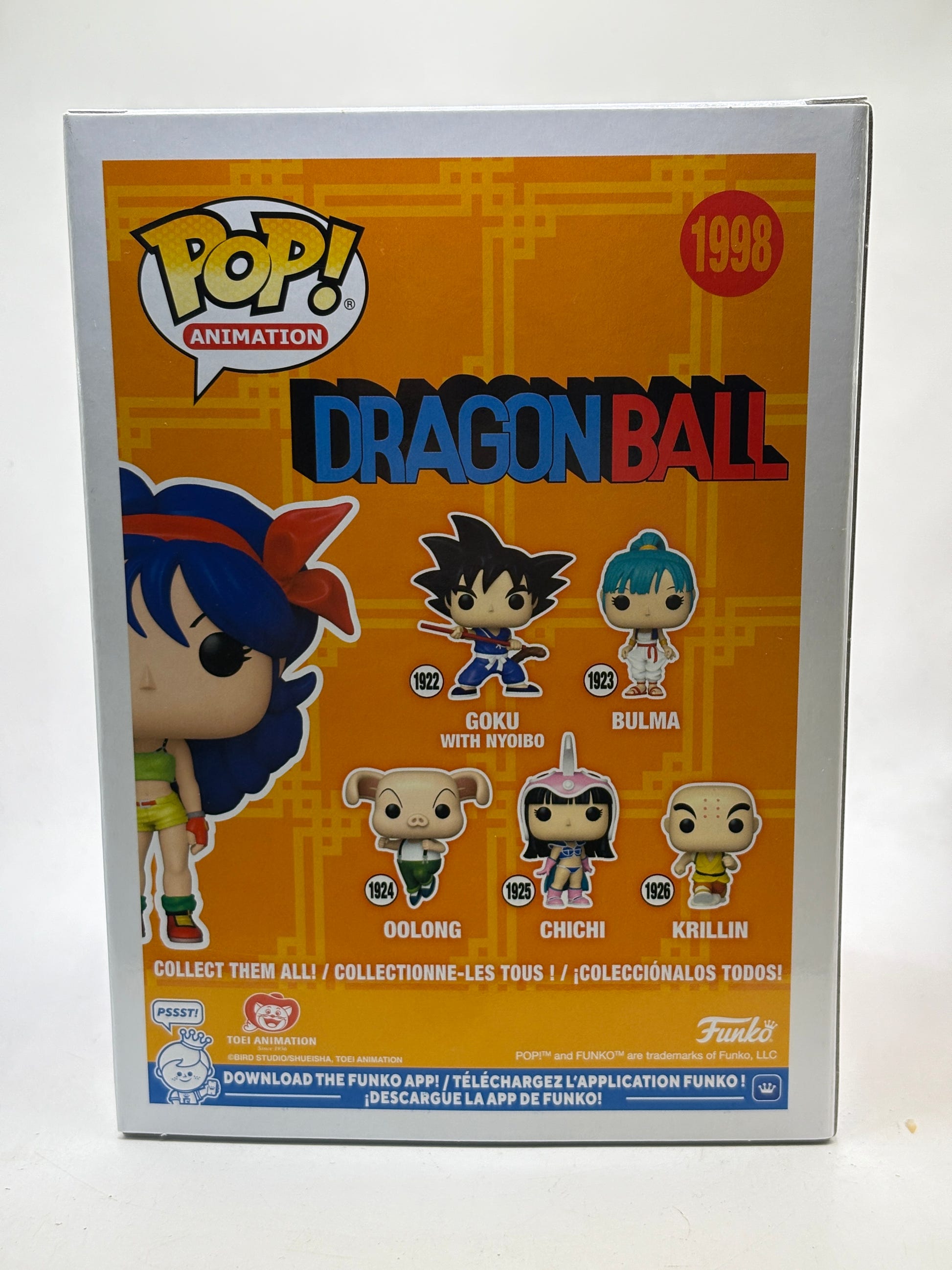 Funko POP! Animation Dragon Ball #1998 Lunch Vinyl Figure image 3