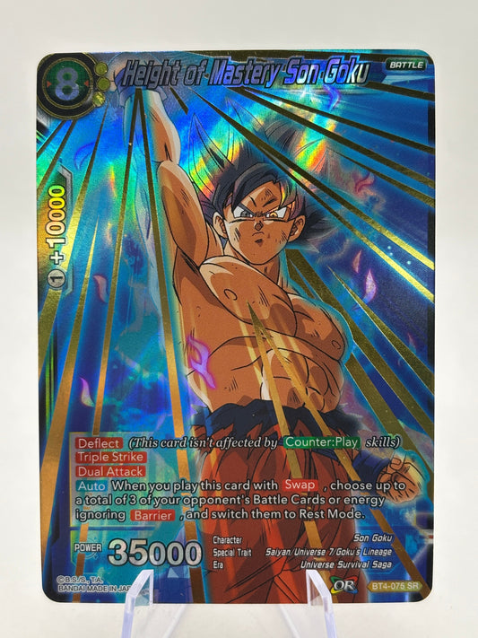 Dragon Ball Super Masters - Height of Mastery Son Goku BT4-075 SR FRENLY BRICKS - Open 7 Days