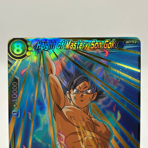 Dragon Ball Super Masters - Height of Mastery Son Goku BT4-075 SR FRENLY BRICKS - Open 7 Days