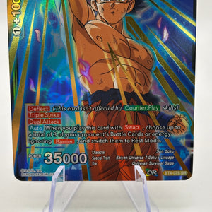 Dragon Ball Super Masters - Height of Mastery Son Goku BT4-075 SR FRENLY BRICKS - Open 7 Days